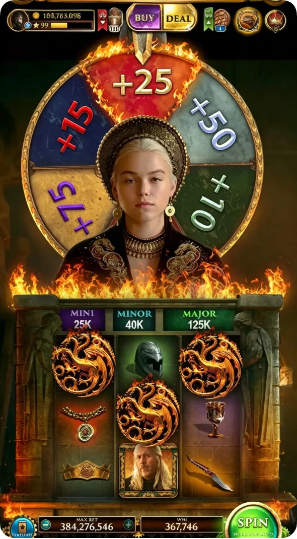 coins Masuk